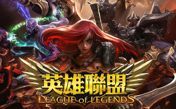 要想在G联