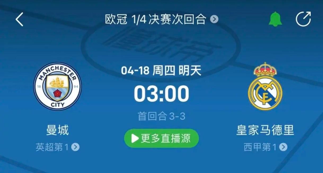 吸引更多非