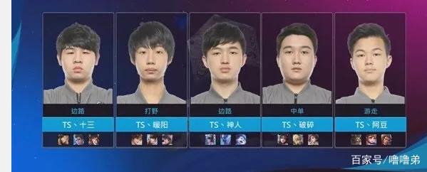 她通过精准